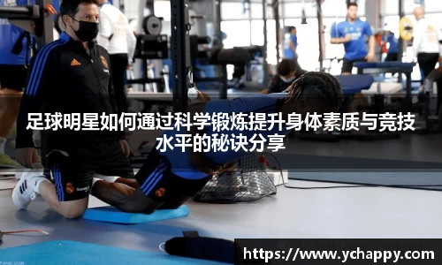 威廉希尔williamhill中文
