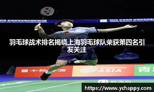 威廉希尔