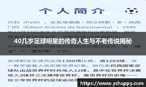 威廉希尔williamhill