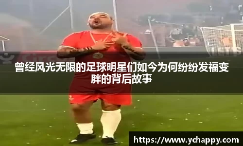 威廉希尔williamhill中文