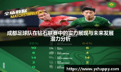 英国威廉希尔公司