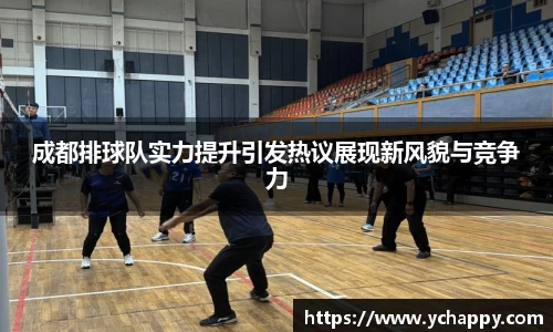 威廉希尔williamhill