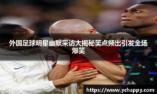 威廉希尔williamhill中文