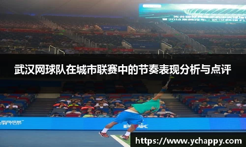 威廉希尔williamhill中文