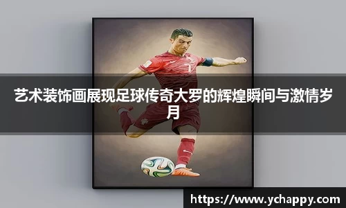 威廉希尔williamhill中文