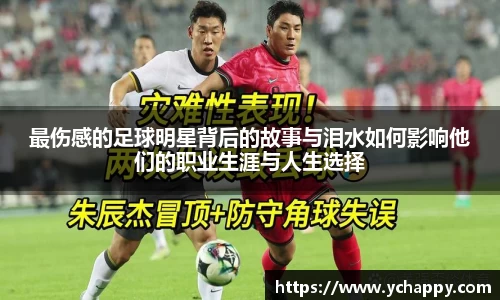 威廉希尔williamhill中文