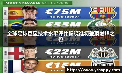 威廉希尔williamhill