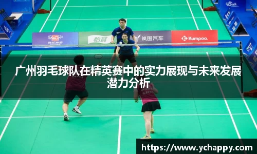 威廉希尔williamhill中文