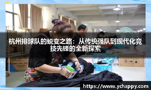 威廉希尔williamhill中文