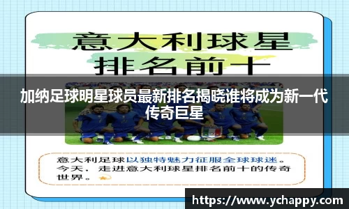 威廉希尔williamhill中文