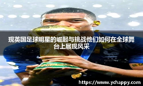 威廉希尔williamhill中文