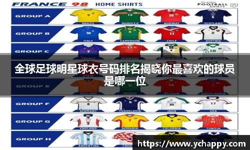 英国威廉希尔公司