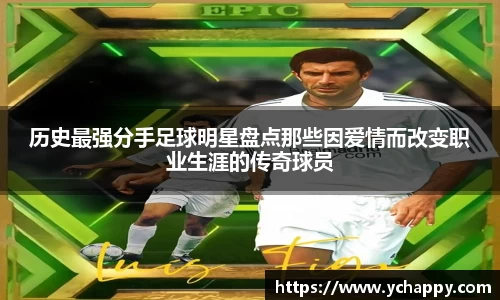 威廉希尔williamhill