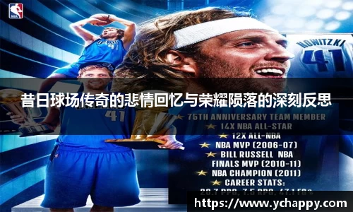 威廉希尔williamhill中文