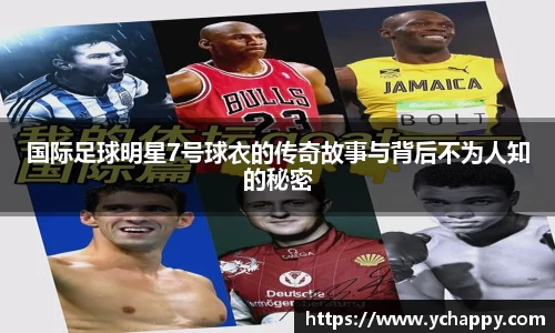 威廉希尔williamhill