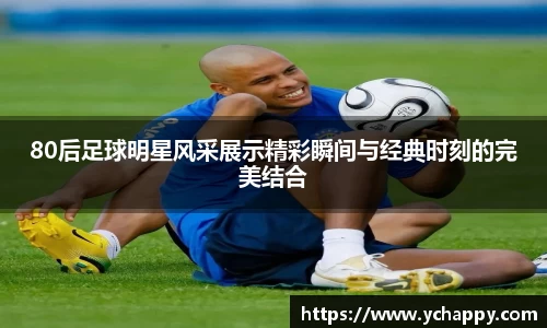 威廉希尔williamhill中文