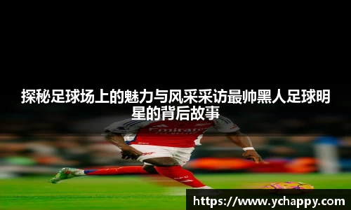威廉希尔williamhill中文