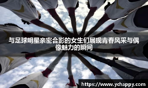 英国威廉希尔公司