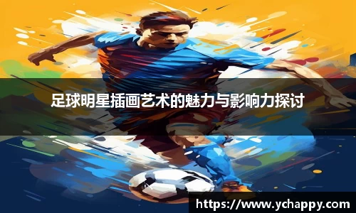 威廉希尔williamhill中文