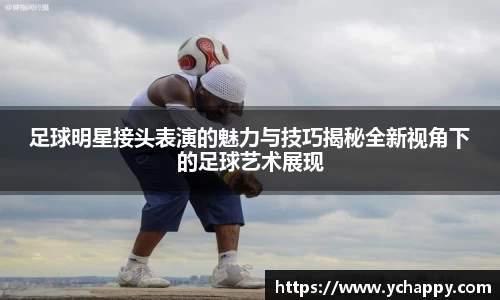 威廉希尔williamhill