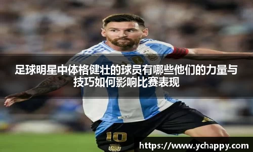 威廉希尔williamhill