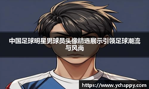 威廉希尔williamhill