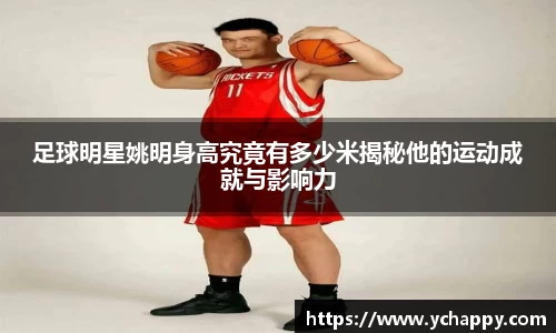 威廉希尔williamhill