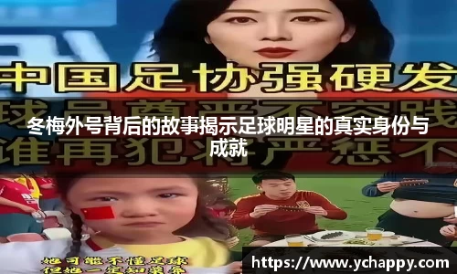 威廉希尔williamhill中文